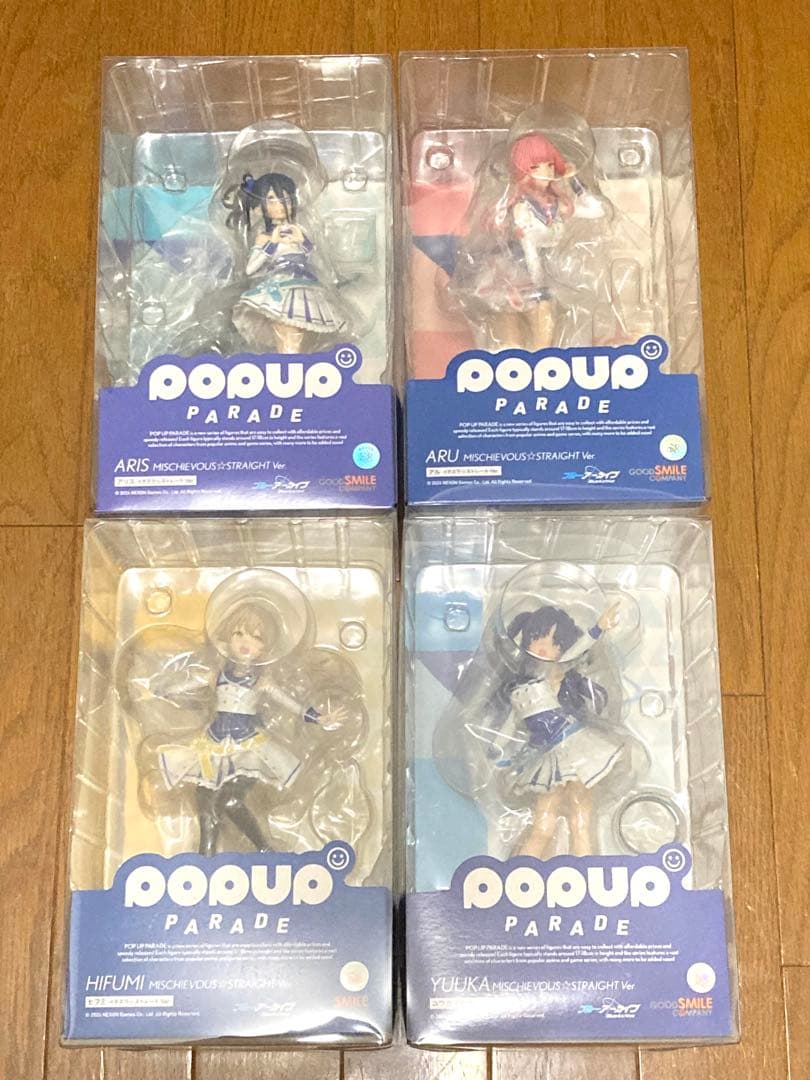 ブルーアーカイブ POP UP PARADE イタズラ⭐︎ストレート フィギュア