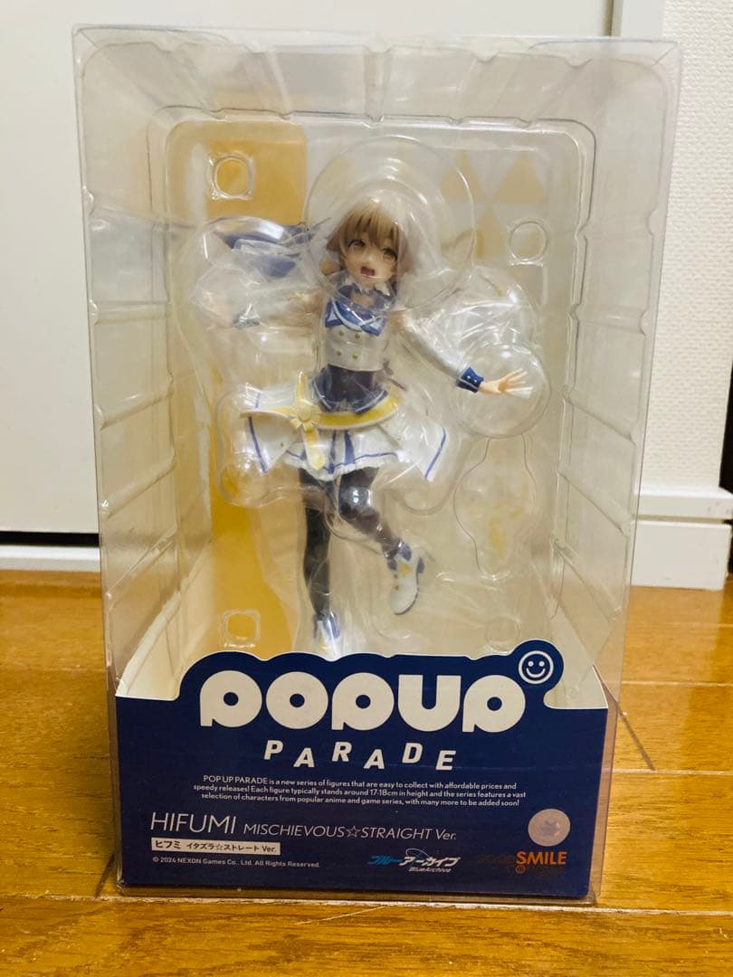 ブルーアーカイブ POP UP PARADE イタズラ⭐︎ストレート フィギュア