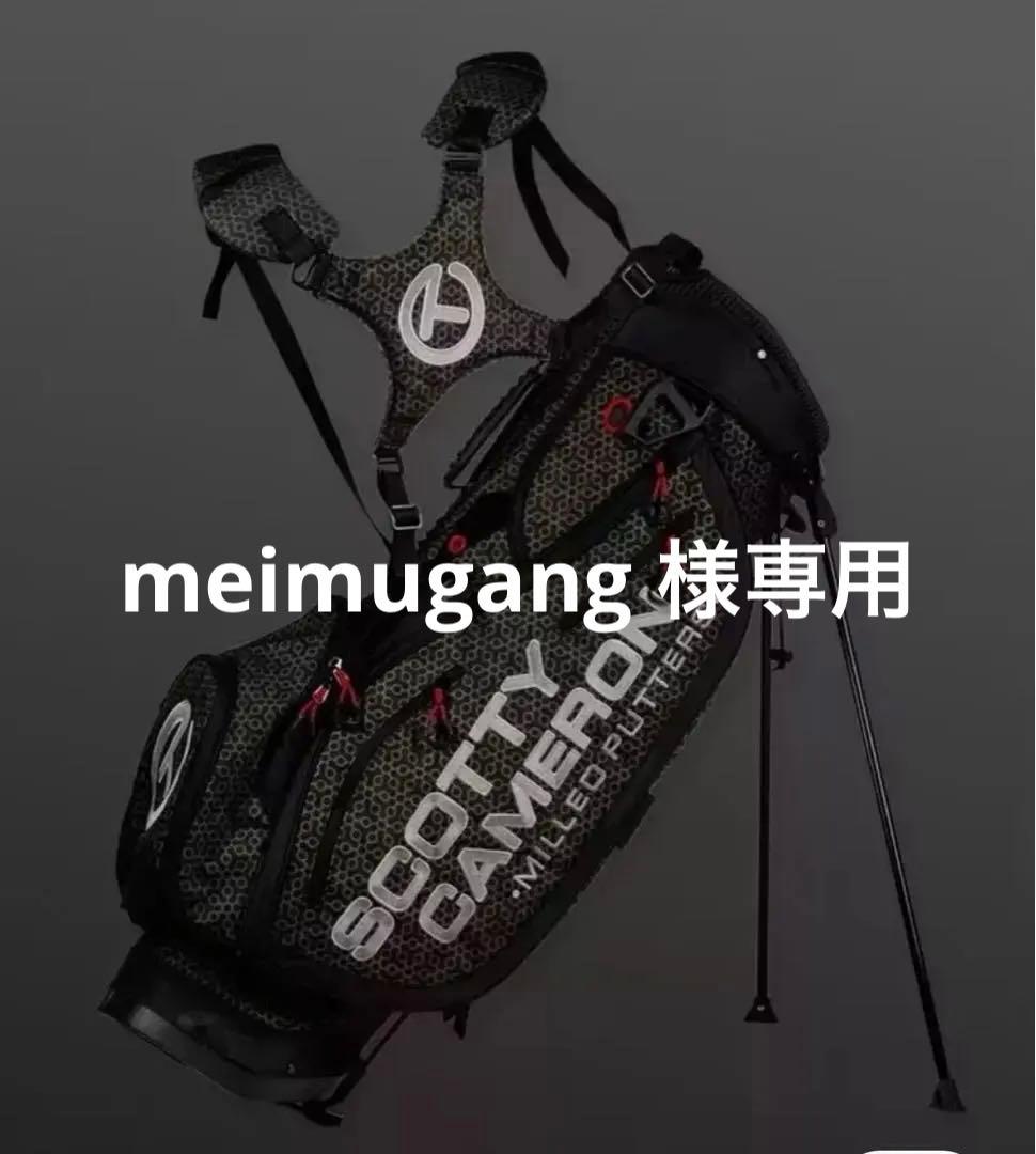 meimugang  SCOTTY CAMERON スタンドバック