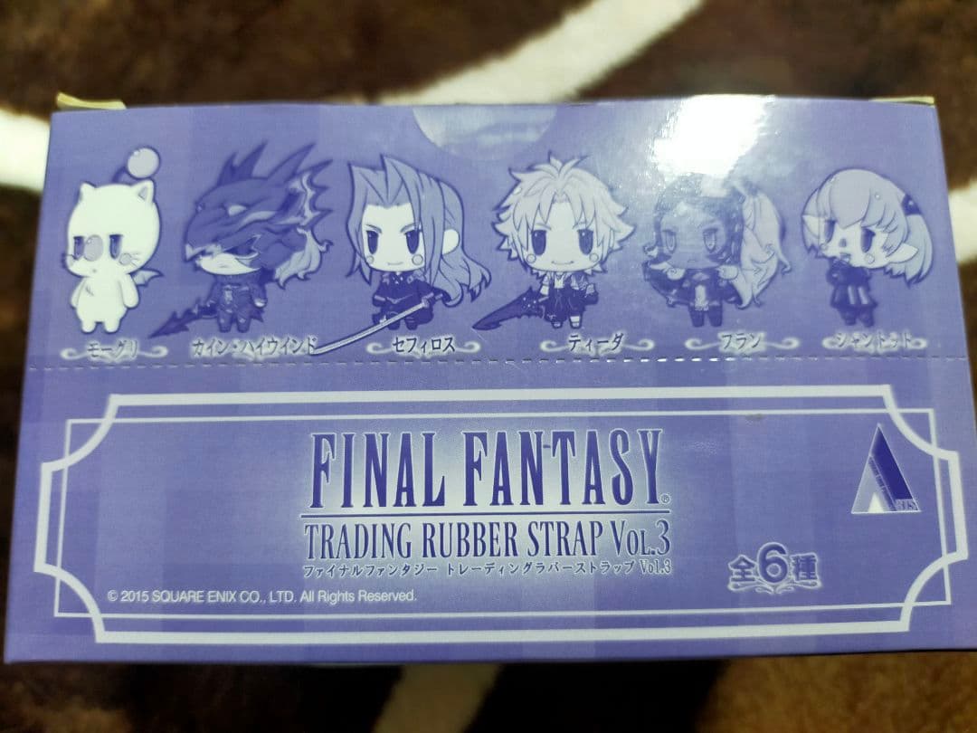 「ファイナルファンタジー トレーディングラバーストラップ Vol.3」BOX