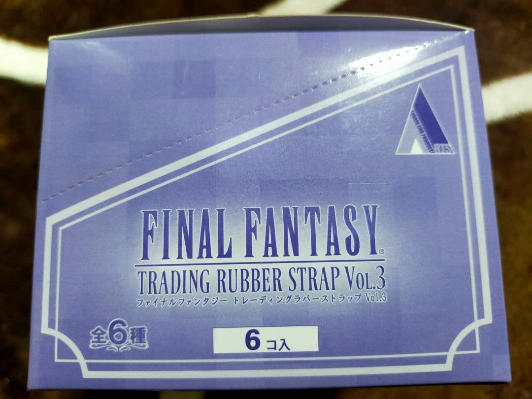 「ファイナルファンタジー トレーディングラバーストラップ Vol.3」BOX