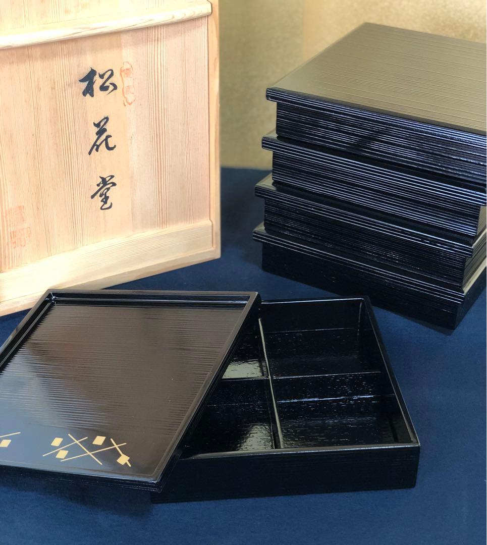 割引❗️《R》輪島塗 松花堂弁当5客 林漆器店 木箱 251218か1