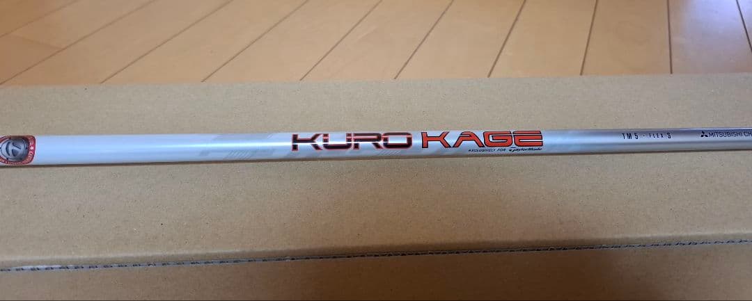 TaylorMade M1 9.5° ドライバー ヘッドカバー付き