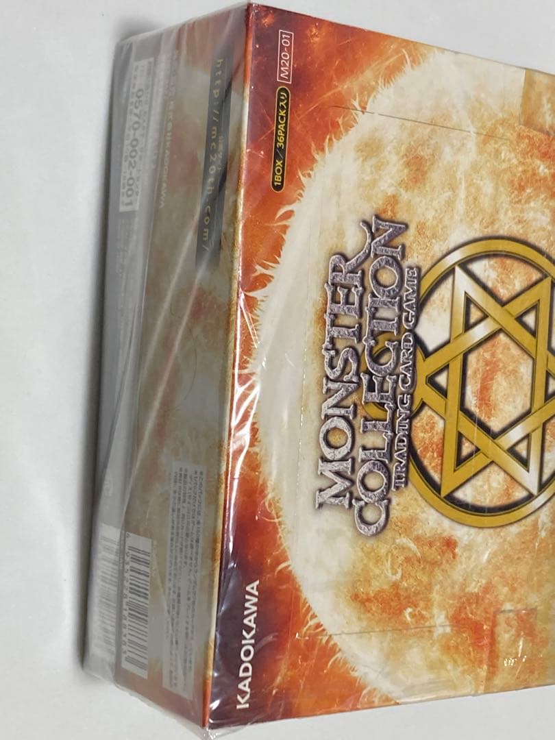 モンスターコレクション　モンコレtcg 未開封　太陽の金の竜姫　ブースター