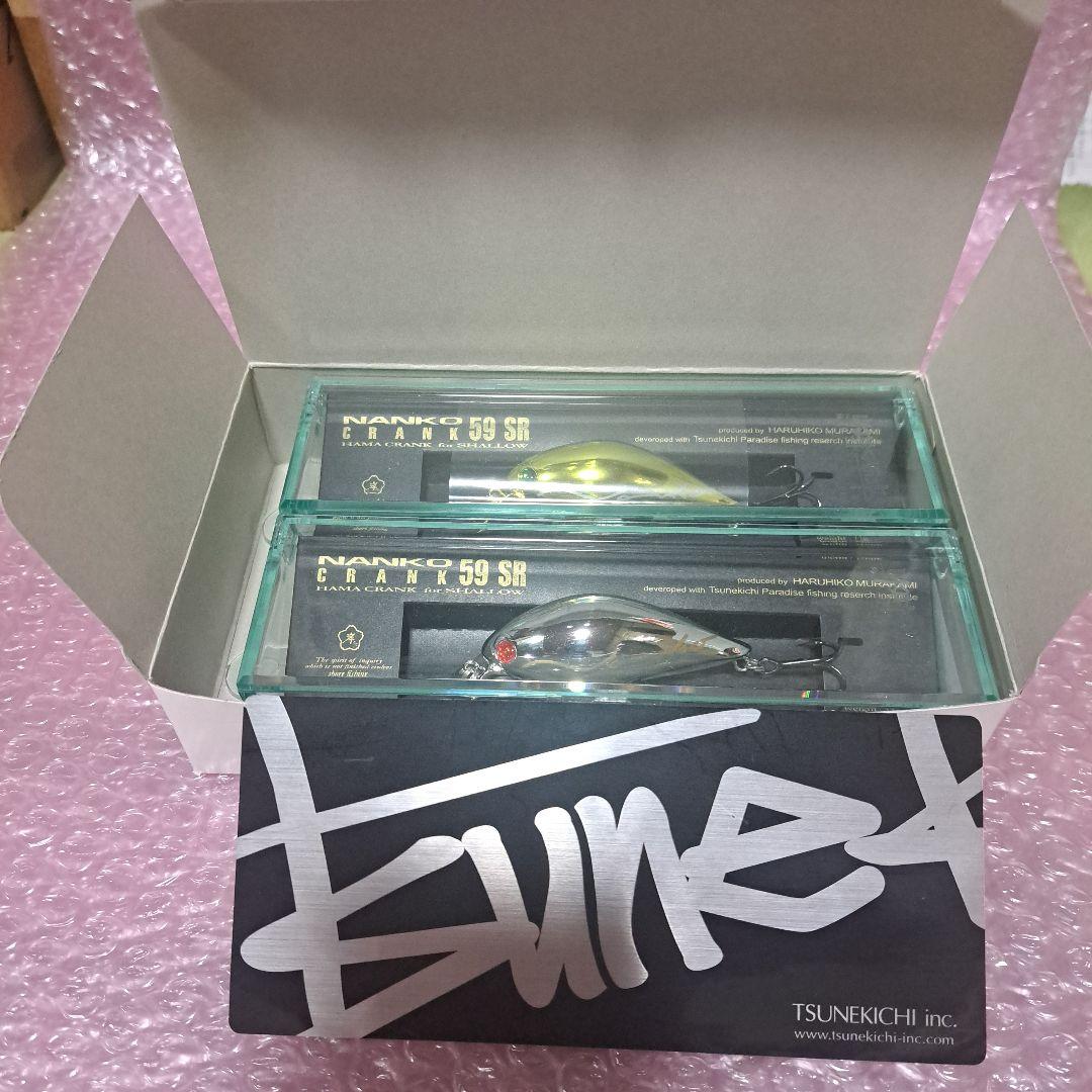 常吉 ナンコクランク59SR NANKO CRANK金銀セット ツネキチ