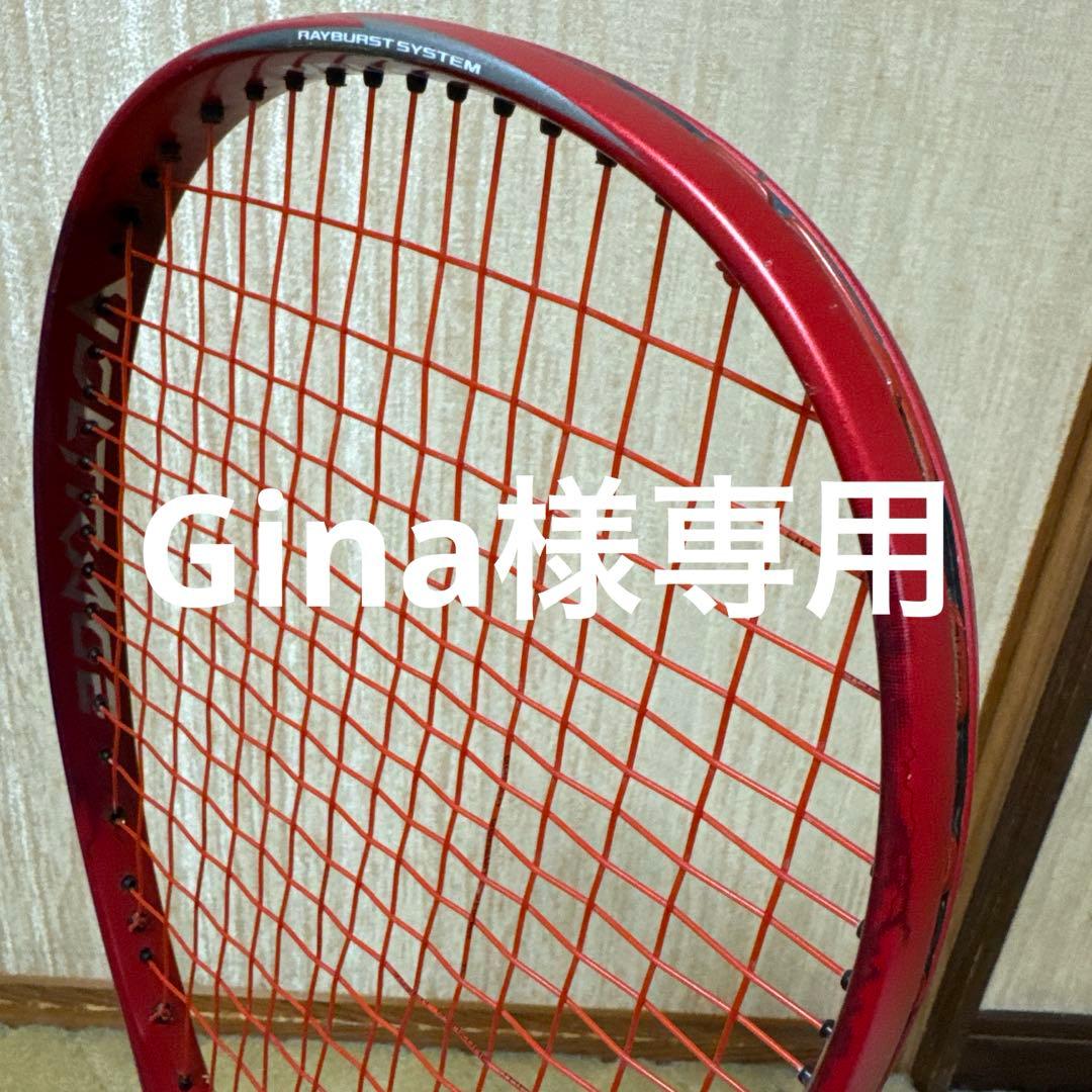 ボルトレイジ7s