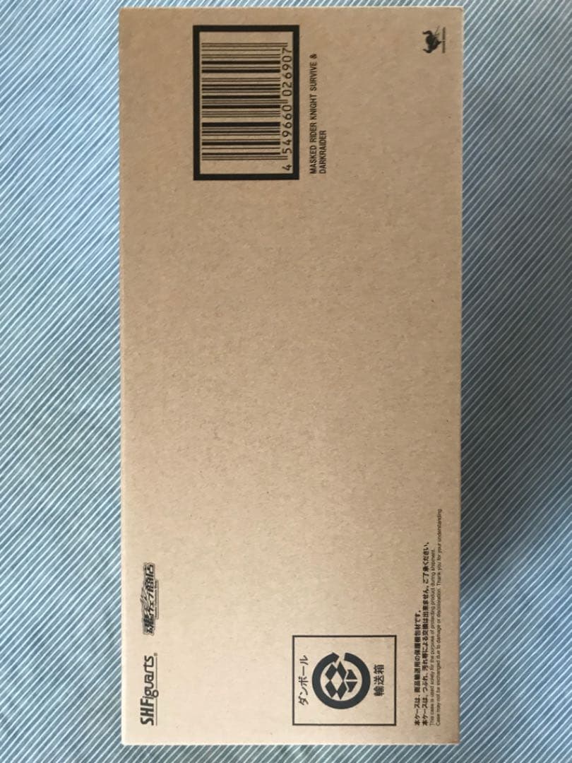 未開封 S.H.フィギュアーツ 仮面ライダーナイトサバイブ＆ダークレイダーセット