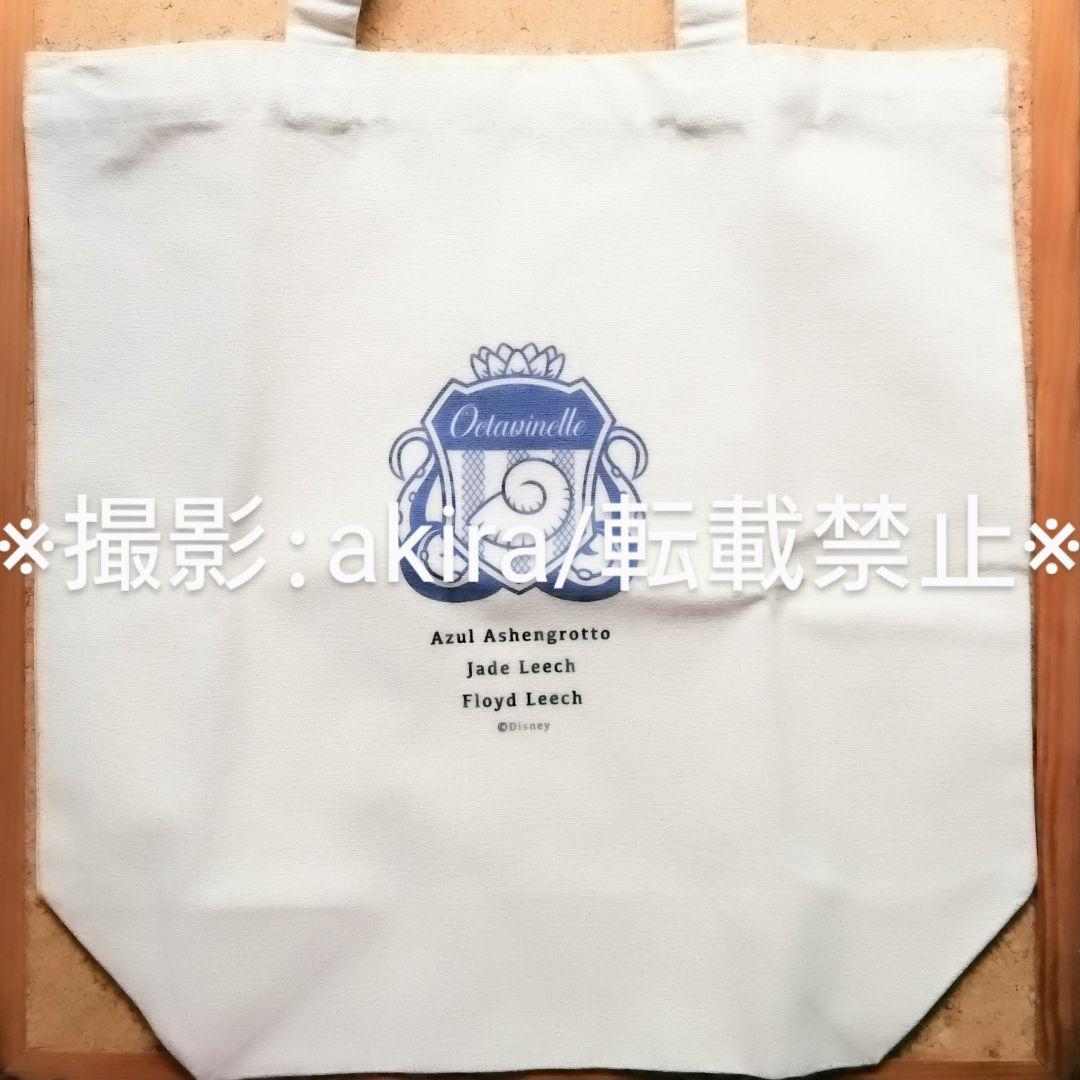 ねんどろいどどーる おでかけポーチ ランタン ハロウィン かぼちゃ フィギュア