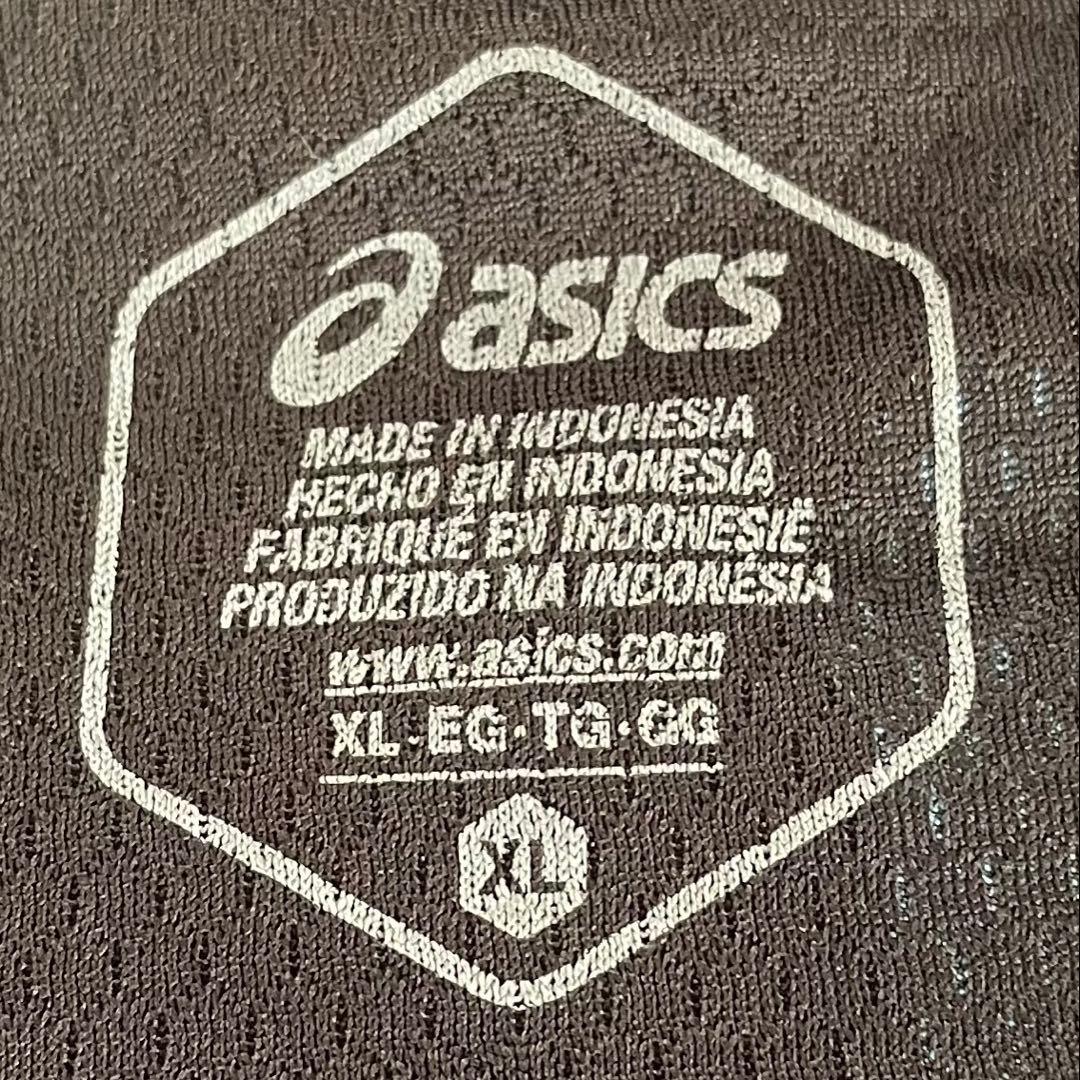 近江高等学校　近江　男子バレーボール部　バレーボール　バレー　練習着　Tシャツ