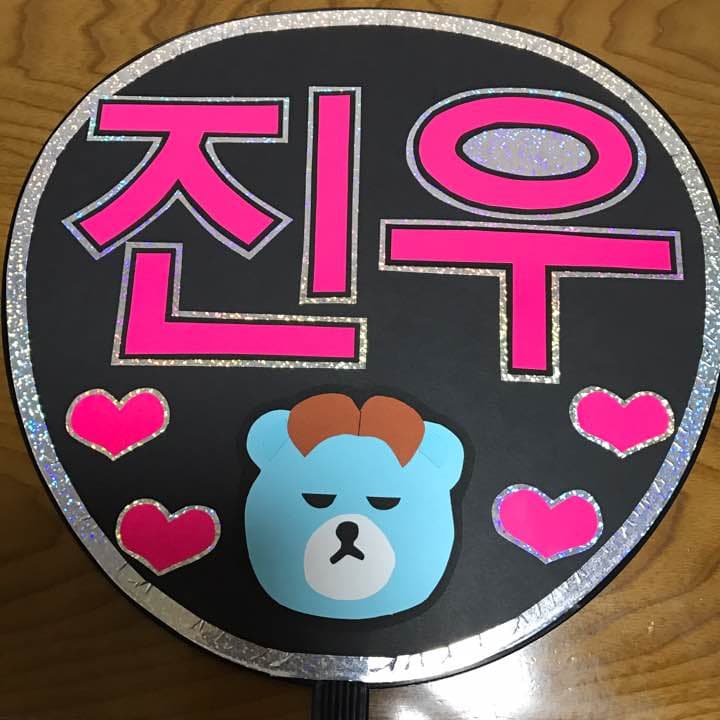 ★maaya様確認用★