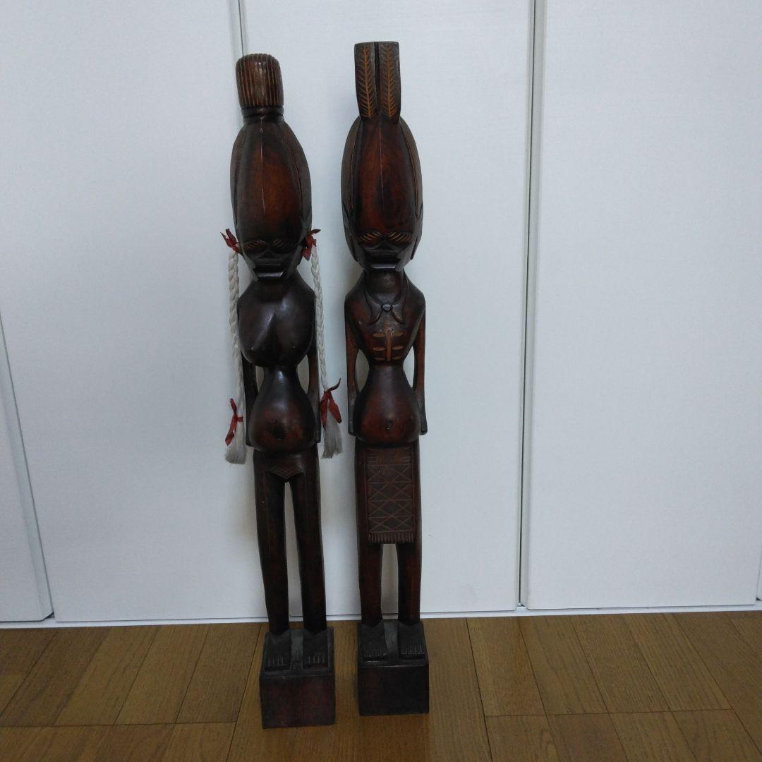 1381　人形　２体セット　木彫り、人形、木