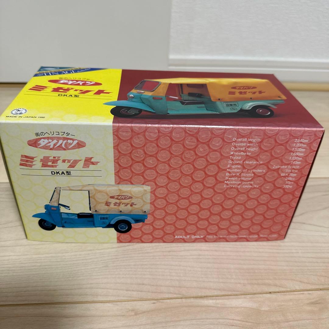 ダイハツ　ミゼット　崑ちゃん人形付き