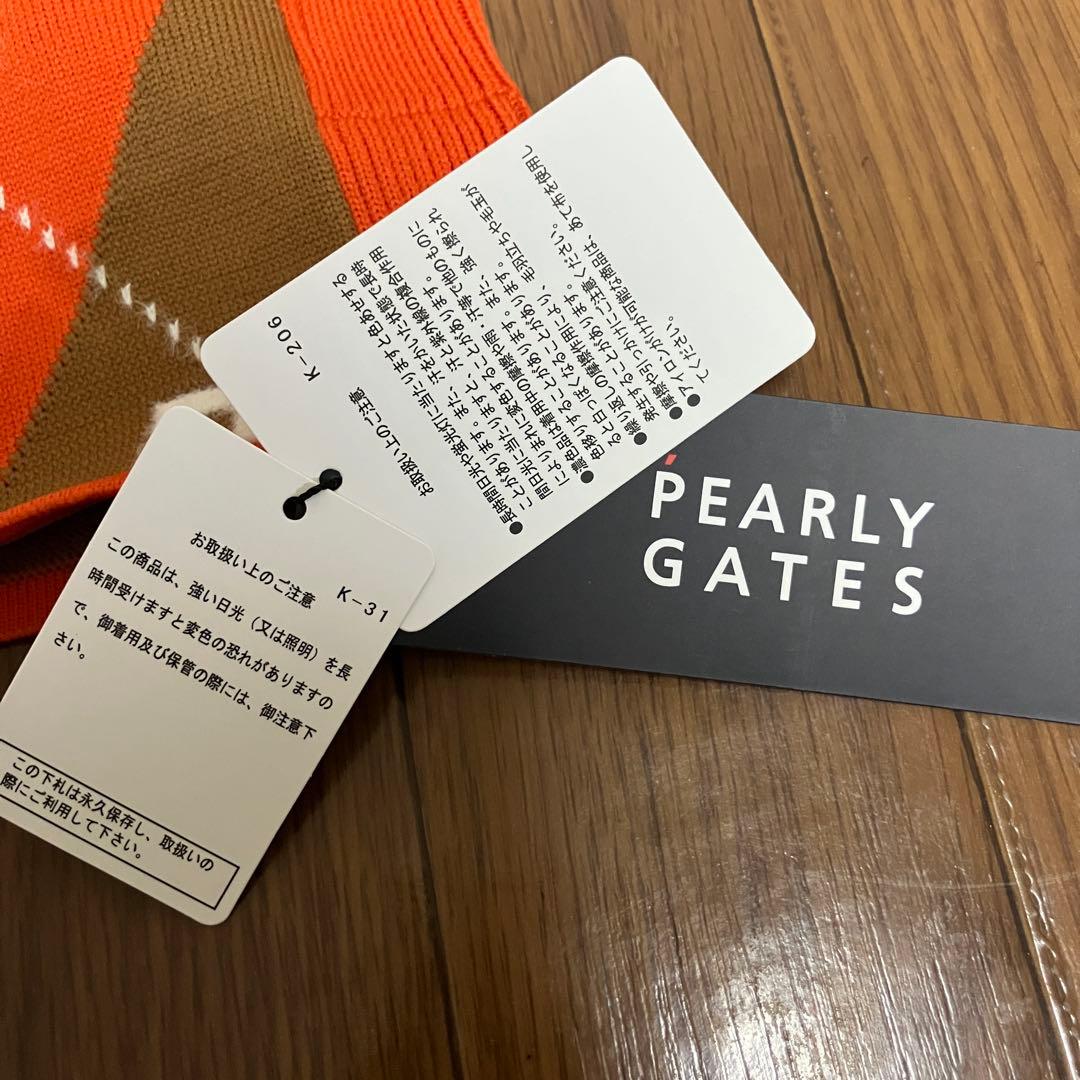 （K25612）★タグ付き未使用★ パーリーゲイツ ニットスカート サイズ0