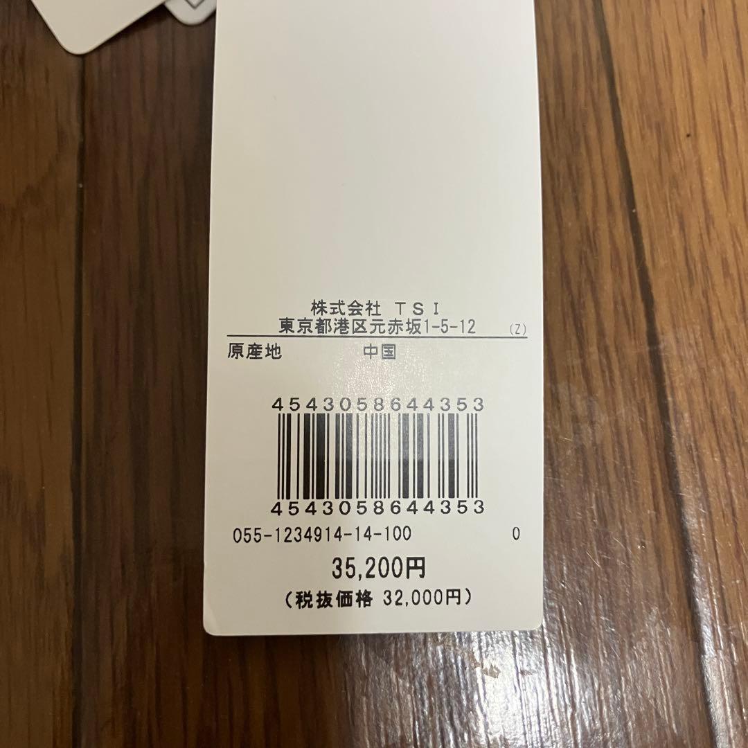 （K25612）★タグ付き未使用★ パーリーゲイツ ニットスカート サイズ0