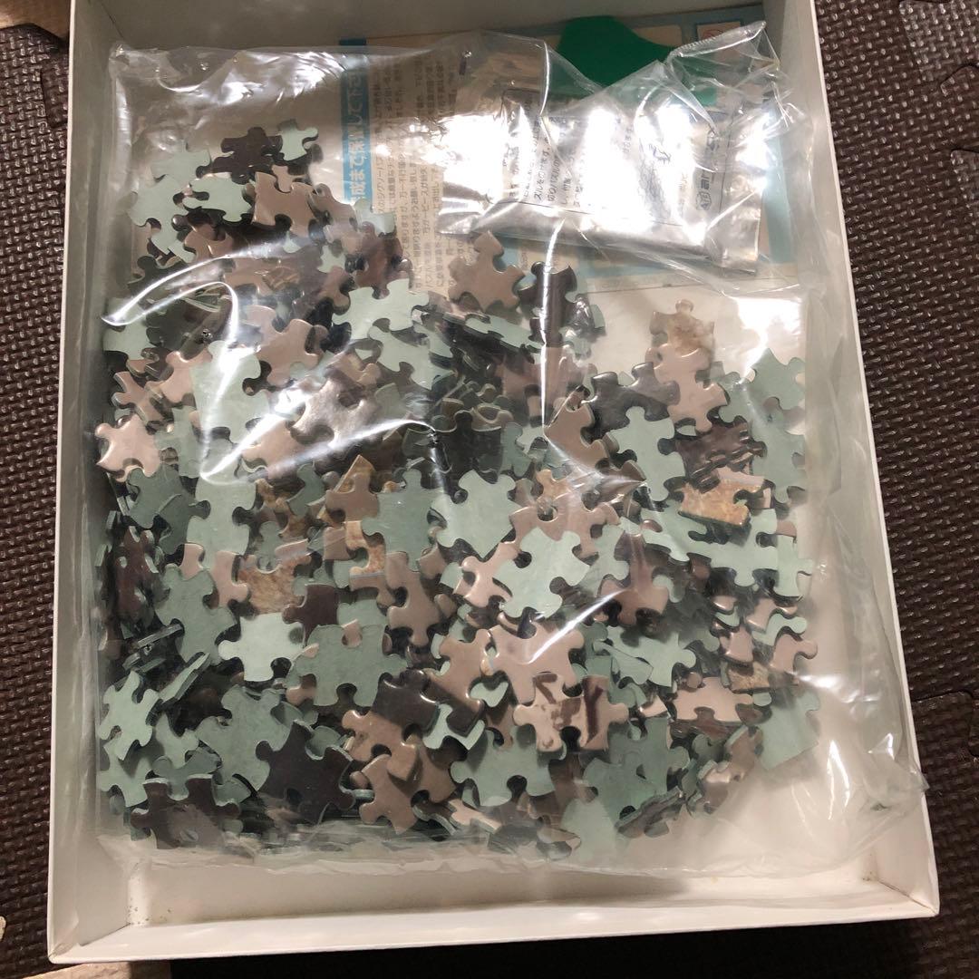 尾崎 豊　ジグソーパズル 500ピース　未開封品