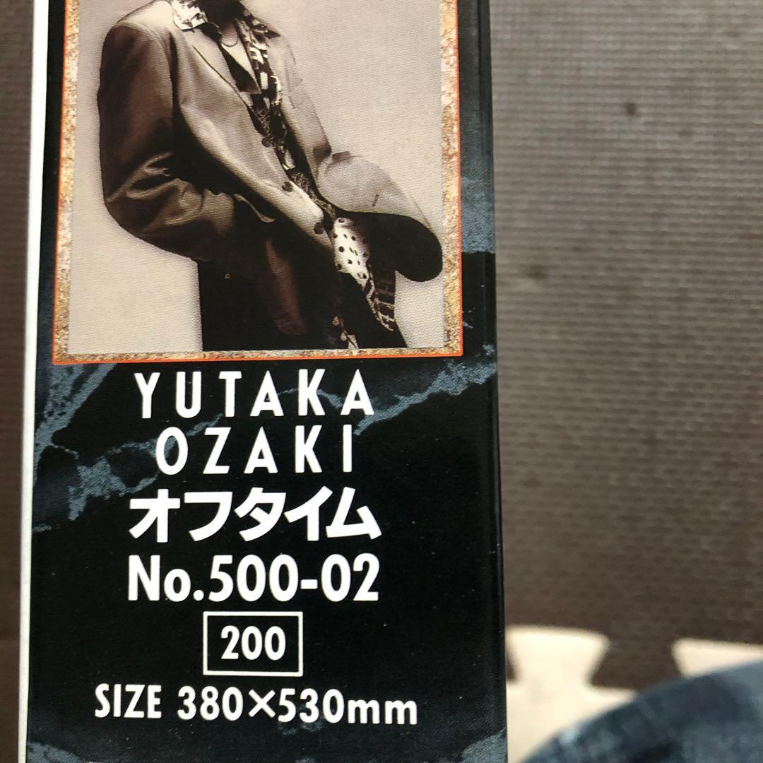 尾崎 豊　ジグソーパズル 500ピース　未開封品