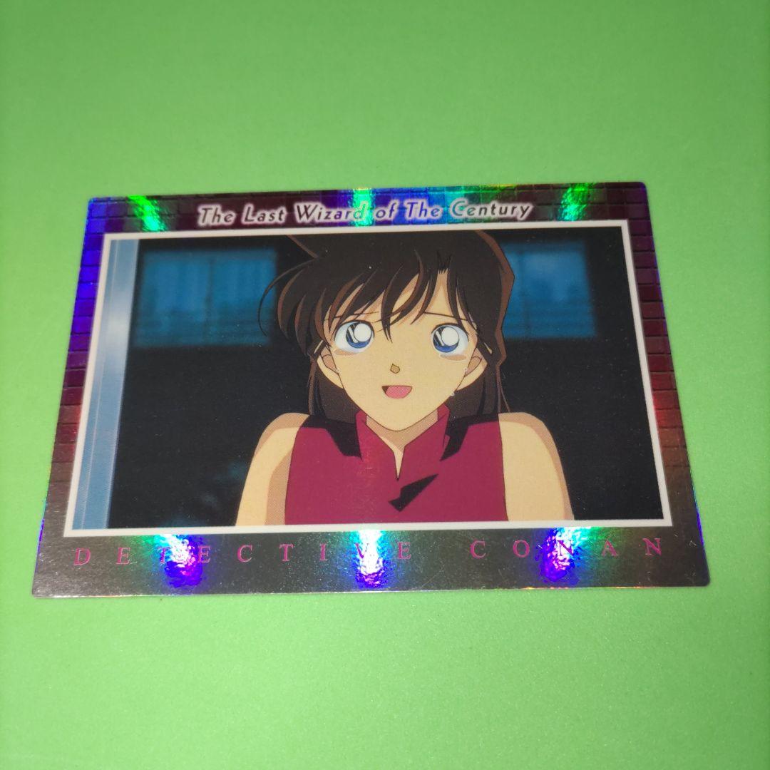 ㊳ 名探偵コナン ホロ カード トレーディングコレクション 第1弾 毛利蘭