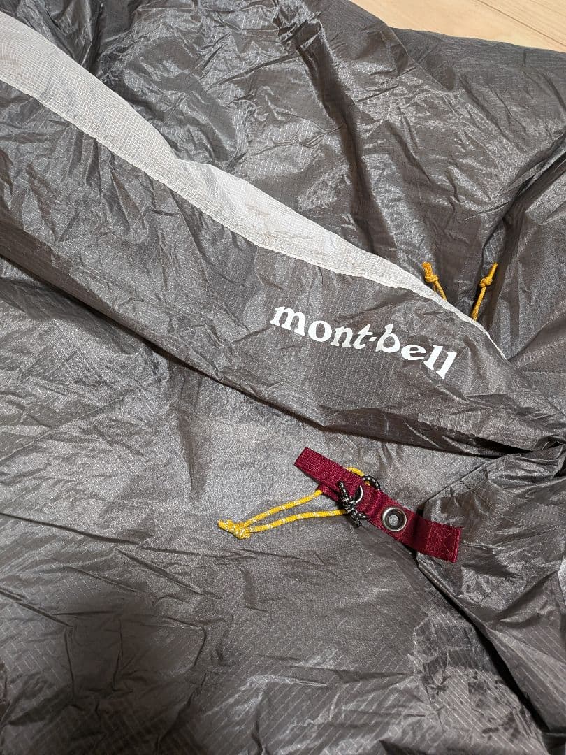 モンベル ステラリッジ テント2型（吊り下げ式）ピーコック　グランドシート付き