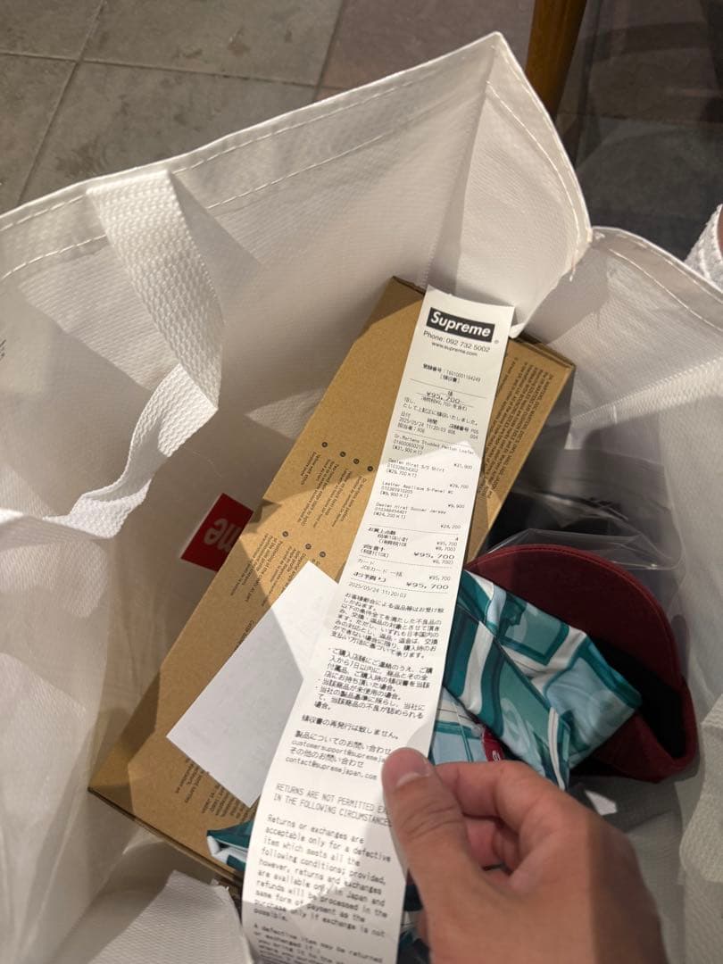 ウェア Supreme x Damien Hirst Soccer Jersey