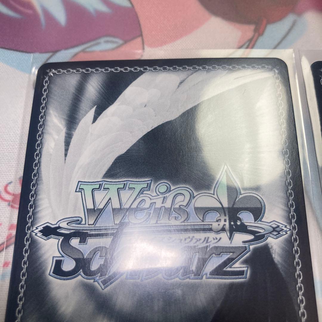 ヴァイスシュヴァルツ　ドドーンとお届け ヨウ　SP 2枚セット