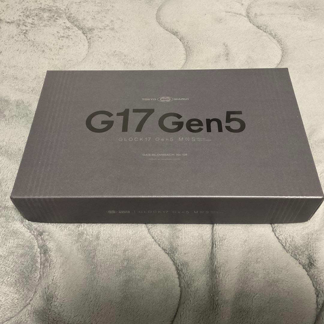 東京マルイ グロック G17 Gen5 mos 新品未開封！