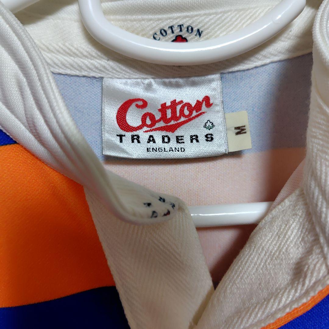 激レア　法政大学ラグビー1stジャージー15番