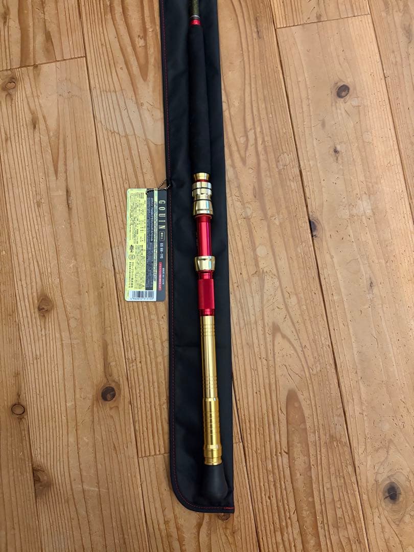 ダイワ　ゴウインブル GS HH-195・Y 1度のみ使用　マグロ