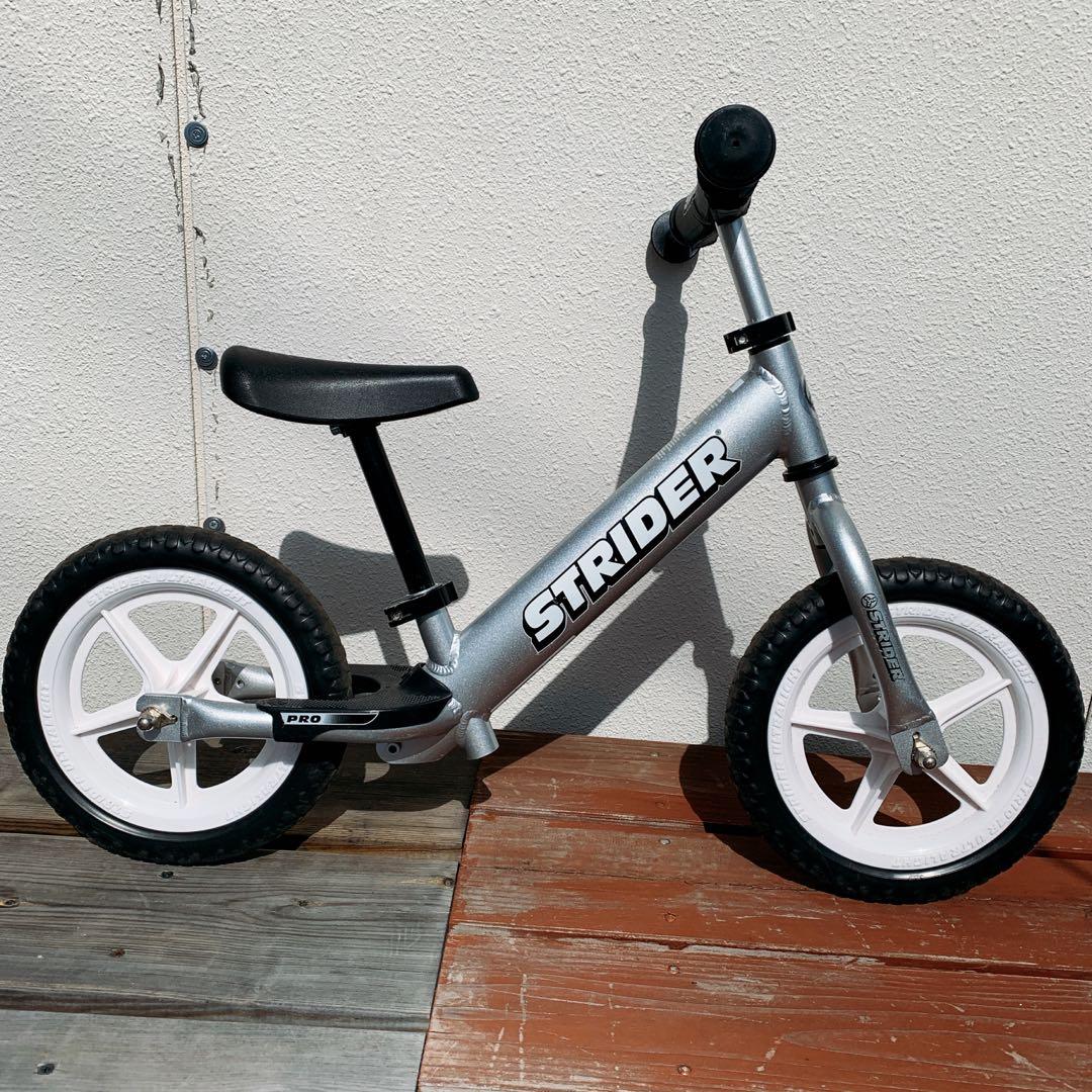 STRIDER Pro シルバー アルミ 12インチ プロテクター付き