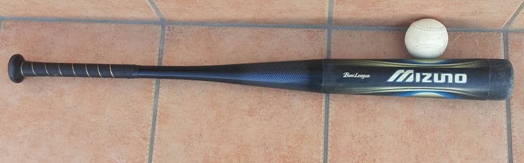 Mizuno Beyondmax バット バットケース付き