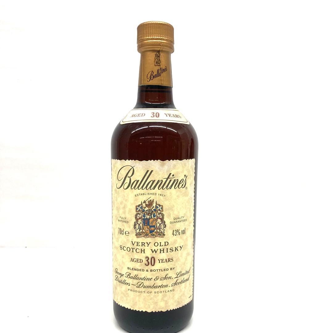 バランタイン　ベリーオールド30年 スコッチウイスキー 750ml⭐︎
