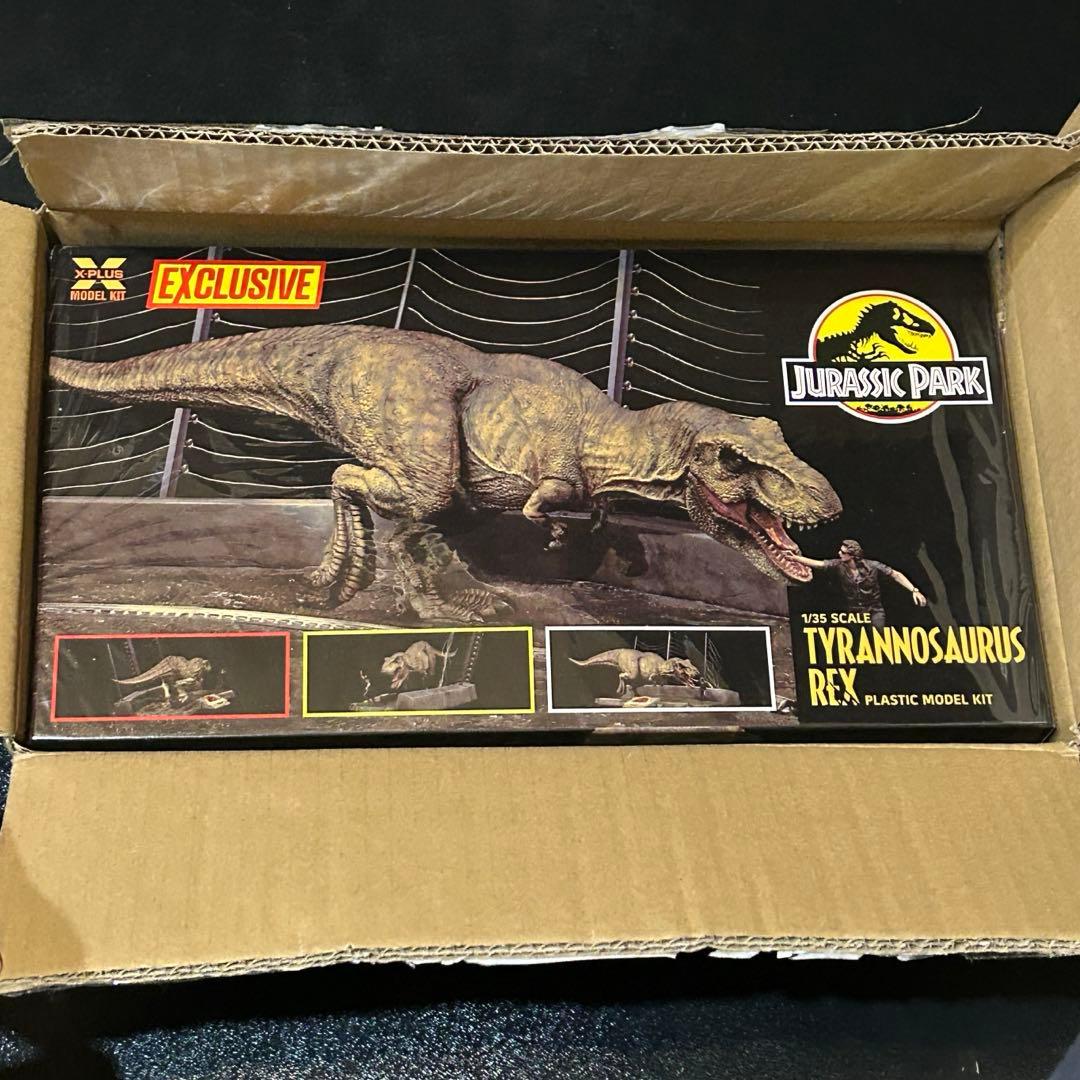 X-PLUS ジュラシックパーク ティラノサウルス 少年リック 限定版