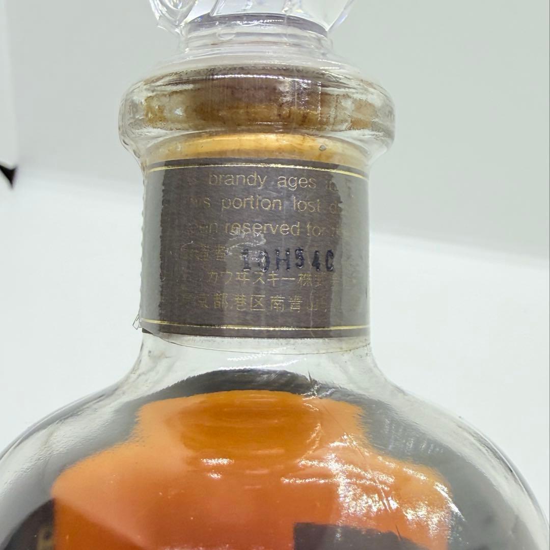 NIKKA 樽出しブランデー原酒 alc 55.7% 500ml