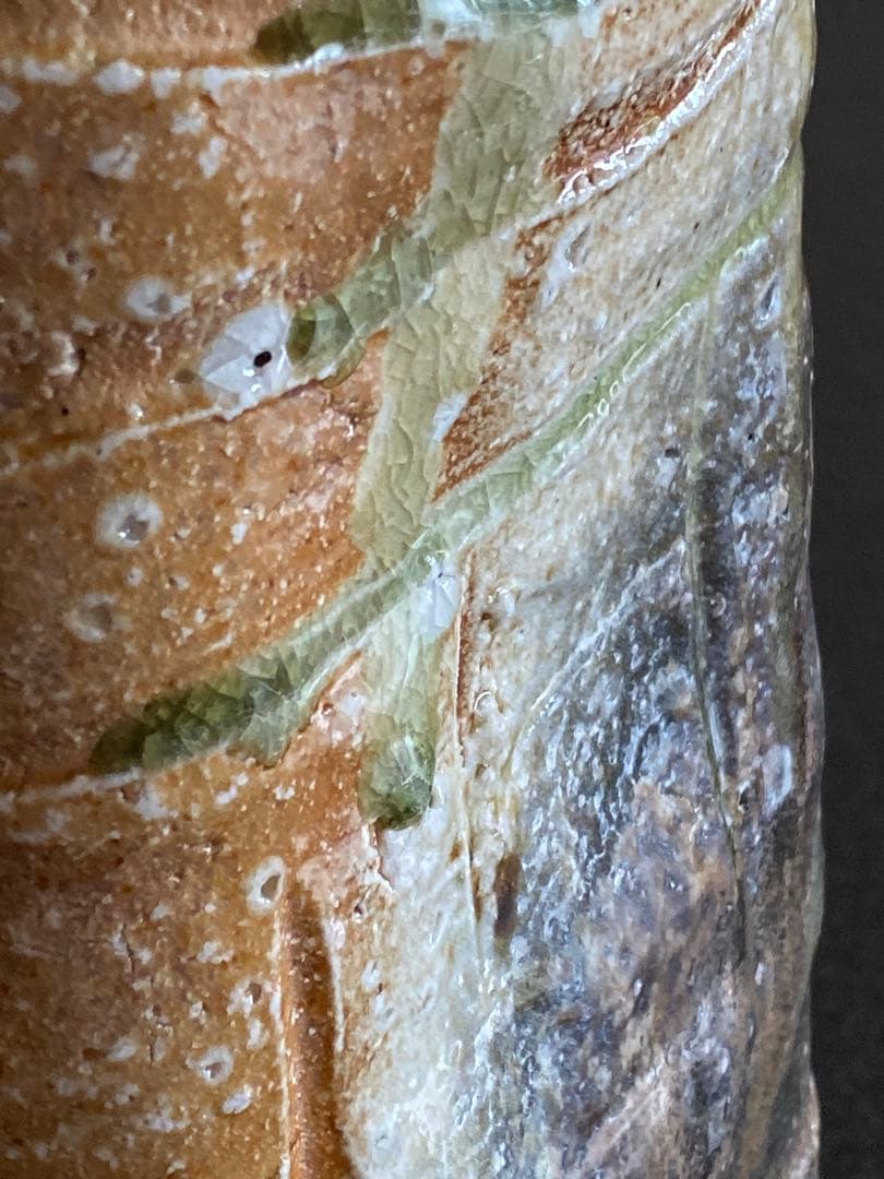 信楽焼 Shigaraki ware 花瓶 花入 Vase 井村侊生 N06