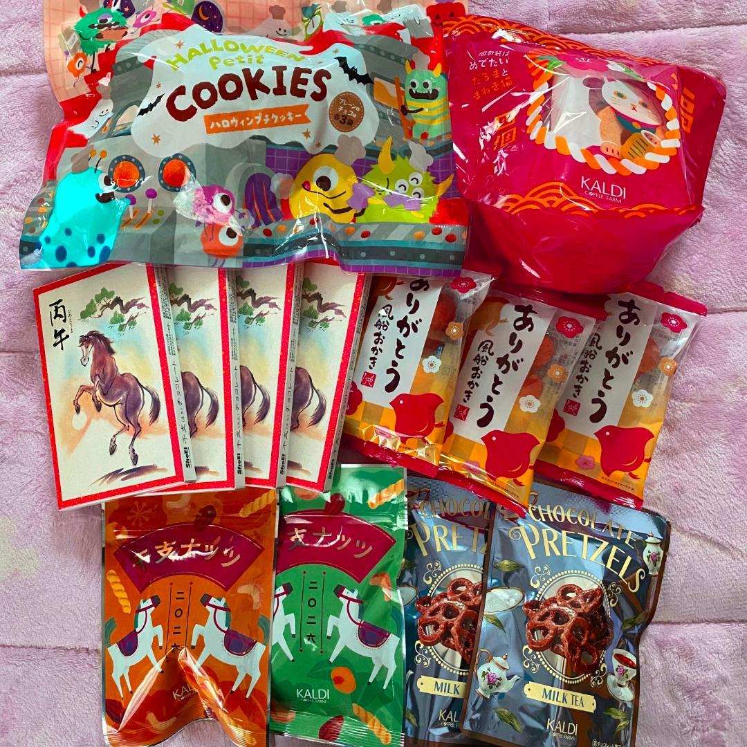 ★ カルディ デニム様１月分おまとめ品