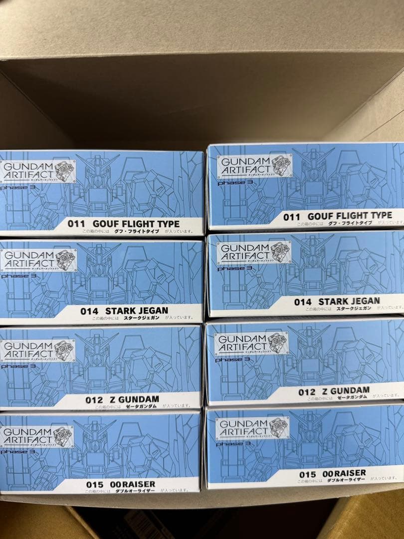 GUNDAM ARTIFACT プラスチックミニキット セット