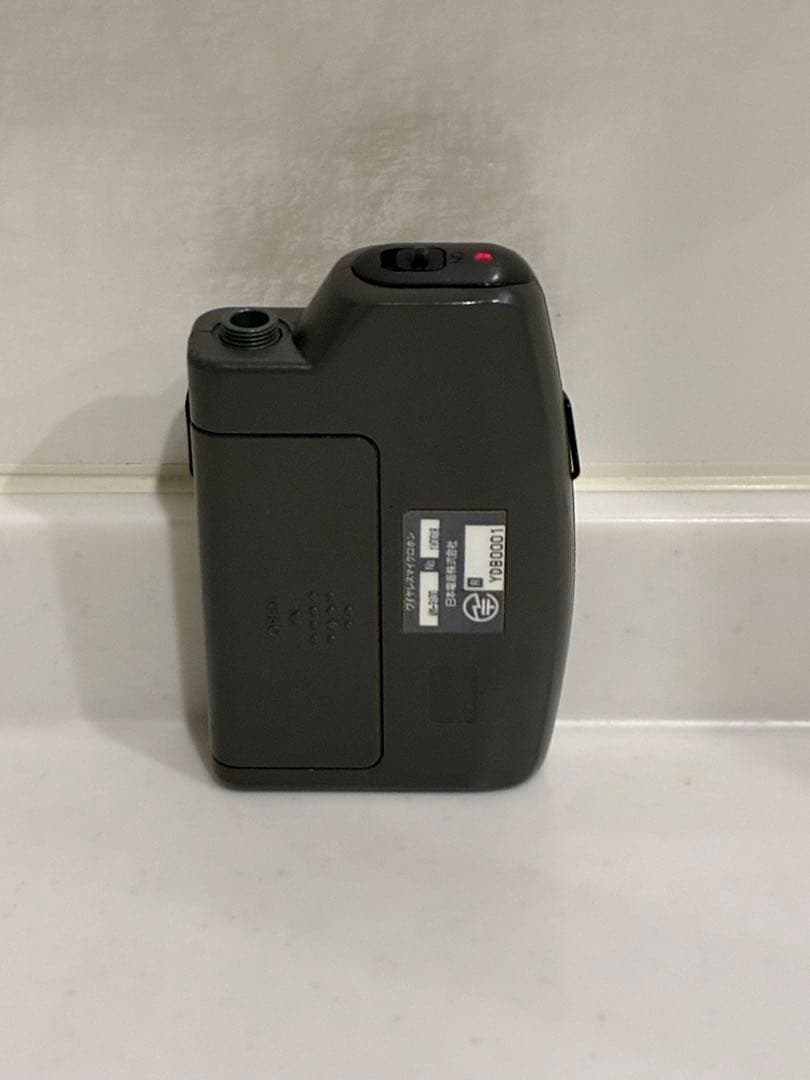 UNI-PEX ユニペックス　ワイヤレスマイクロホン WM-3100