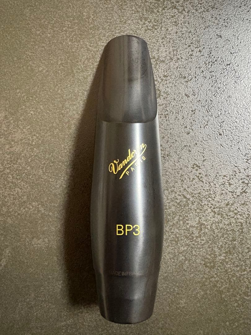 Vandoren バンドレン プロファイル BP3 バリトンサックス