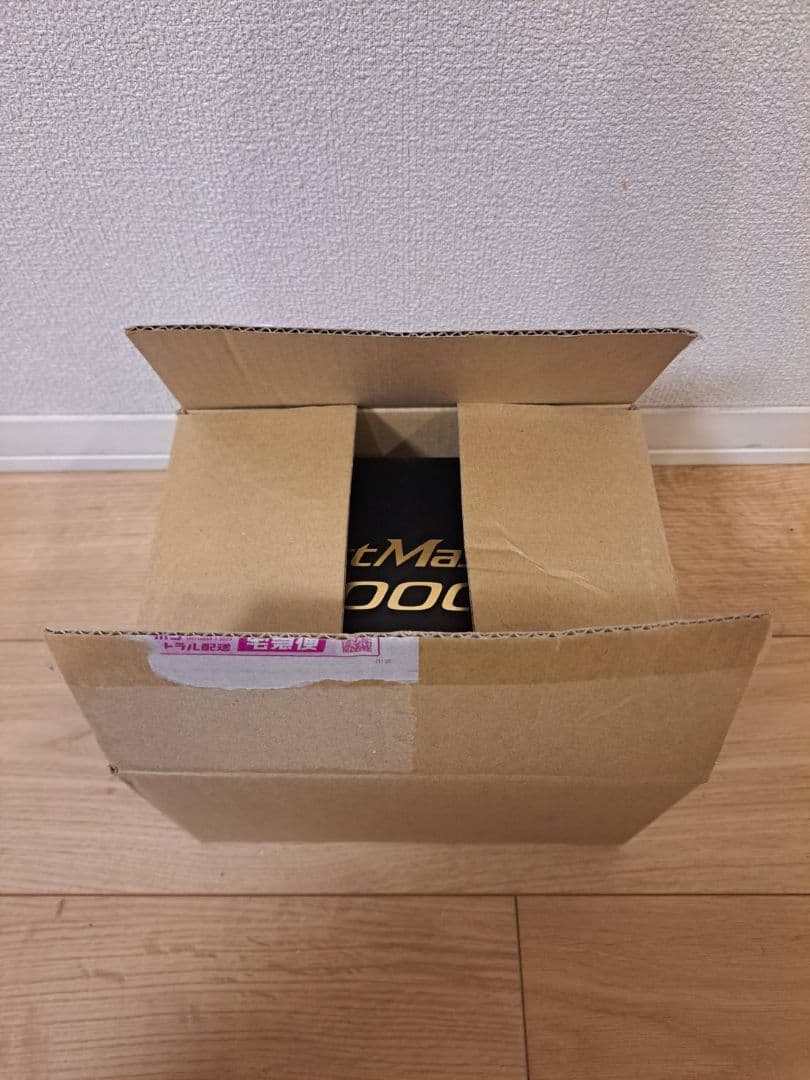 SHIMANO BeastMaster 2000 電動リール　新品未使用