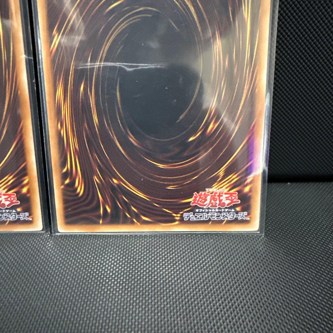 #76 DDD零死王ゼロマキナ 3枚 DDDD偉次元王アーククライシス 1枚