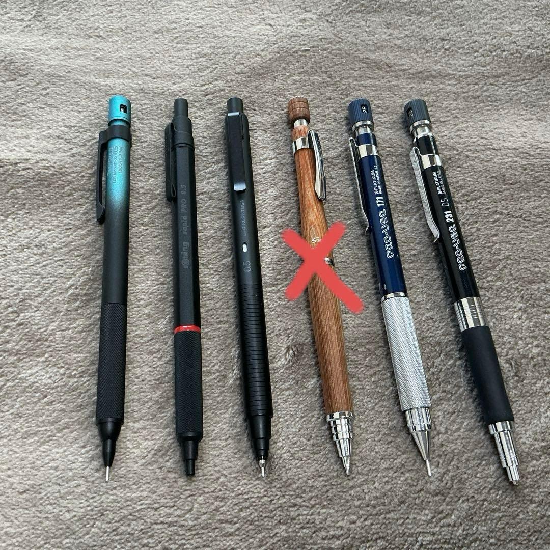 まとめ売り　シャーペン　中古 22本　クルトガ　ロットリング　パイロット　文房具