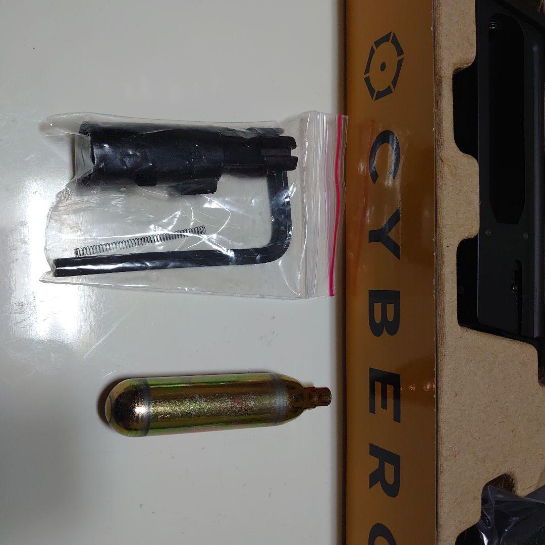 LayLax デザートイーグル　CO2