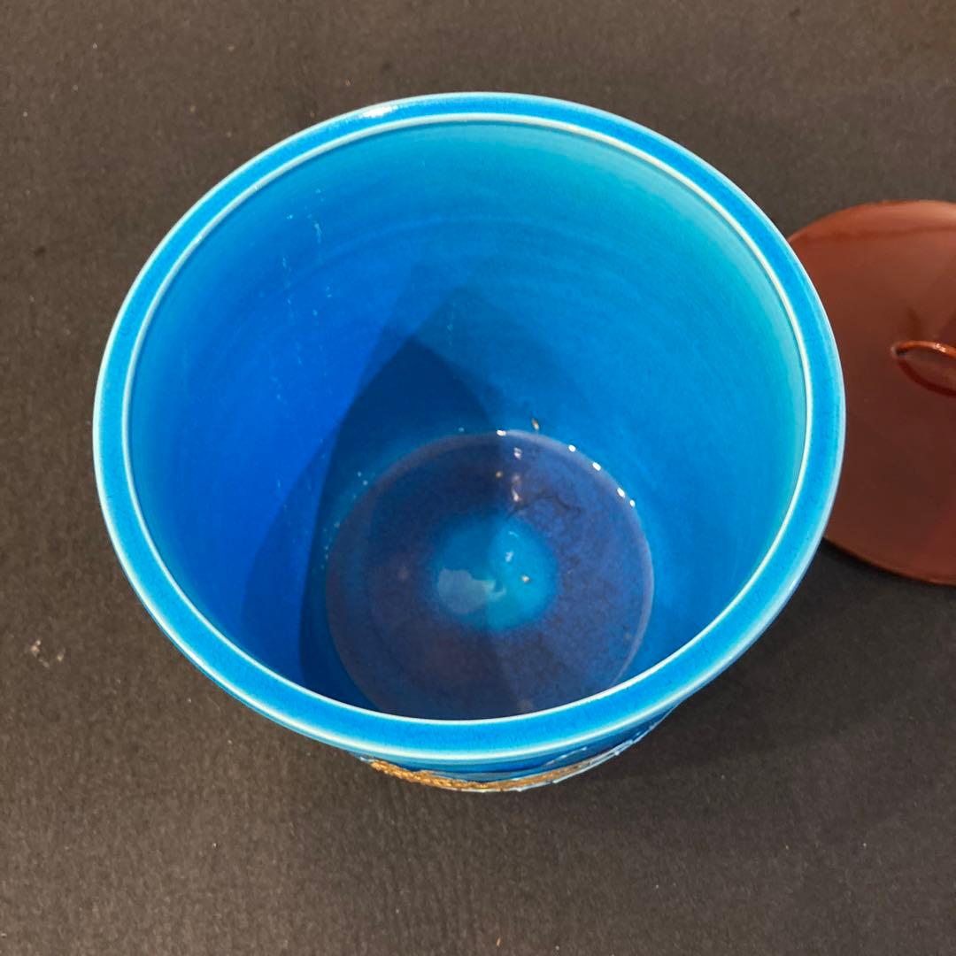 茶道具　水指　中村翠嵐　浮舟さま専用