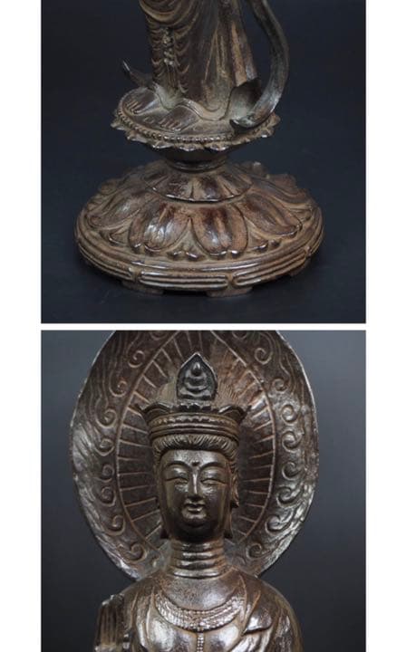 送料無料 秀峰作 鋳銅製聖観世音菩薩像　高さ38ｃｍ　優品