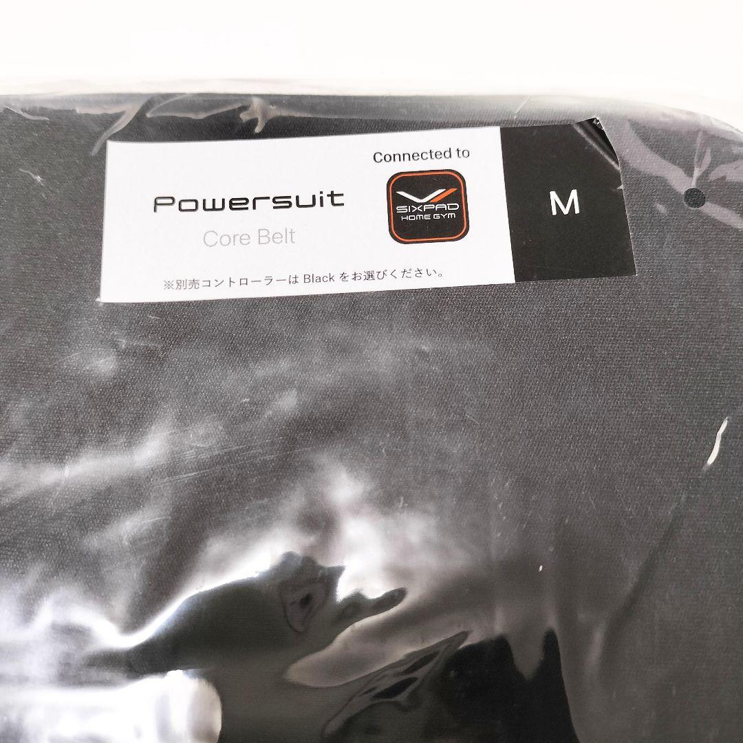 【新品未使用】SIXPAD パワースーツ コアベルト/Mサイズ /ホームジム対応