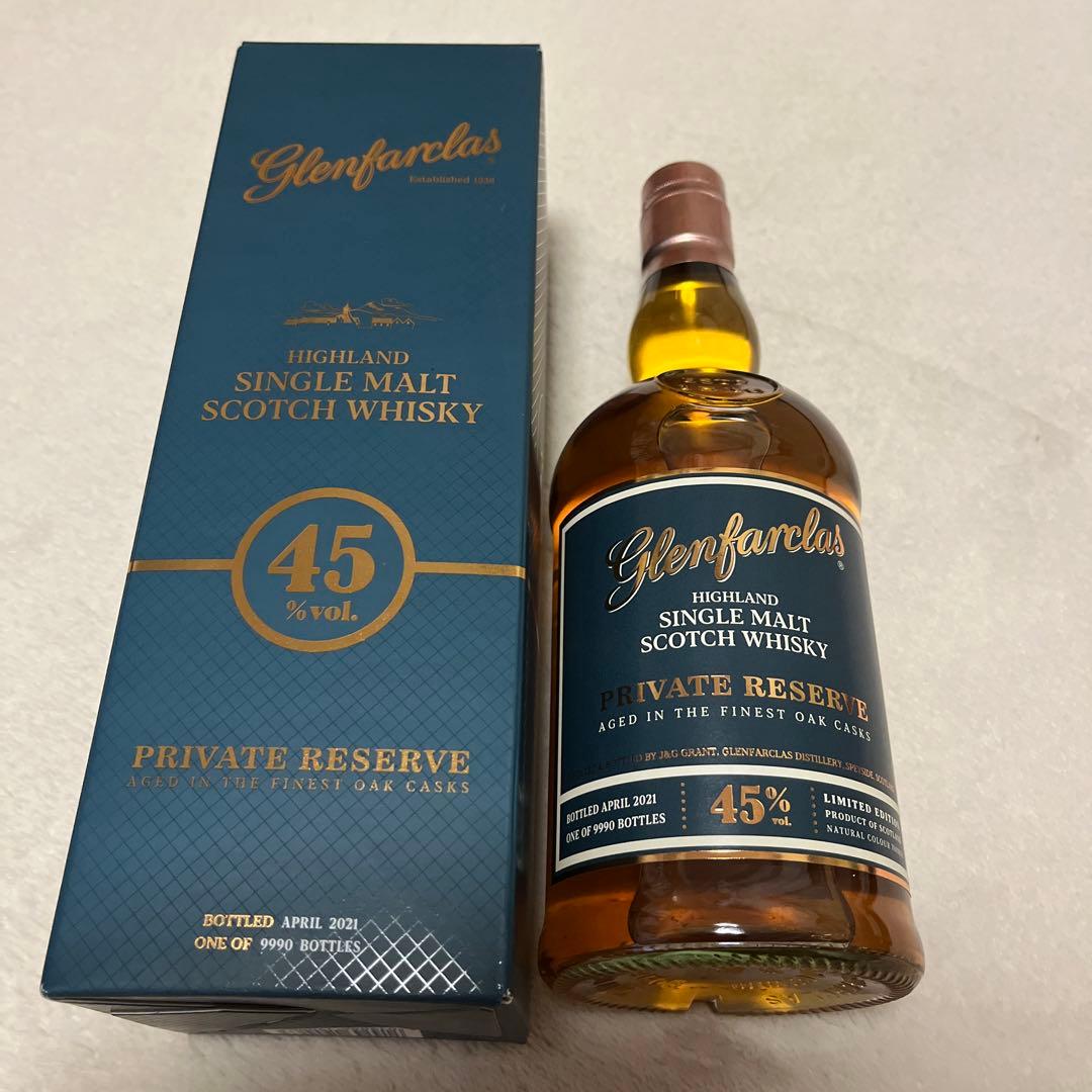 シングルモルト4本セット