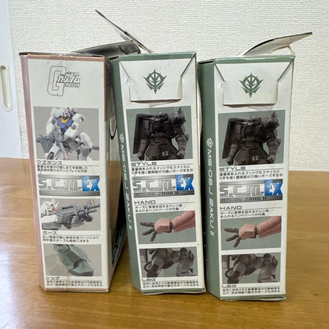 ガンダムスペシャルクリエイティブモデル ザクリアリティコレクション3体