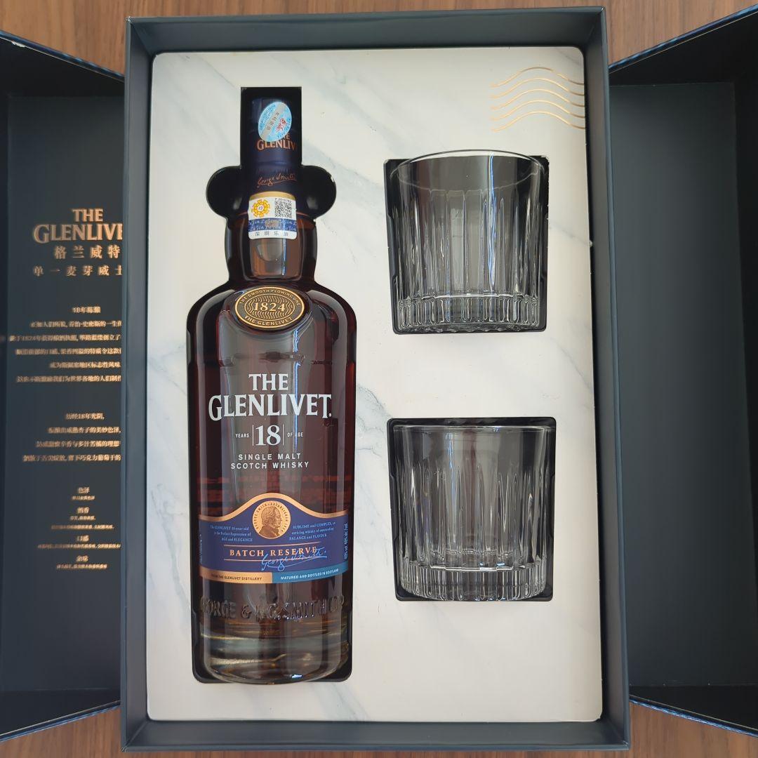THE GLENLIVET / ザ・グレンリベット 18年 ロックグラス付き
