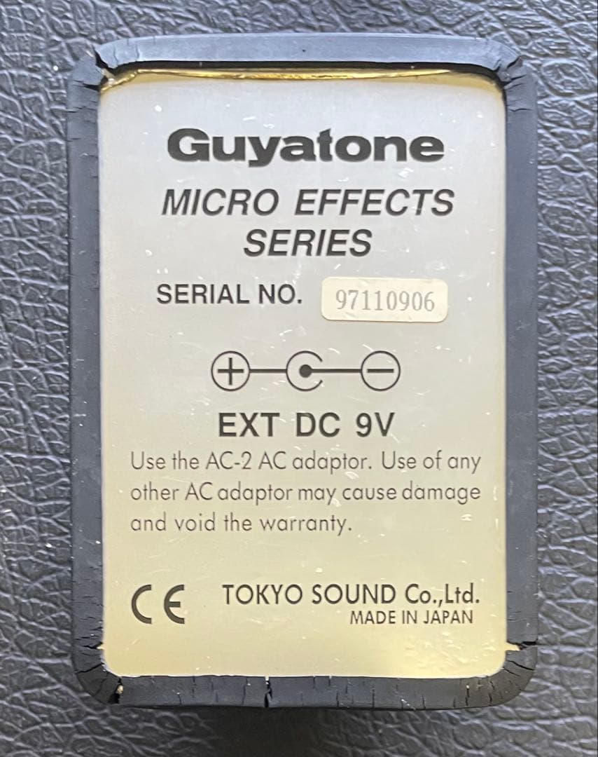 ギター Guyatone Stevie Salas Wah Rocker