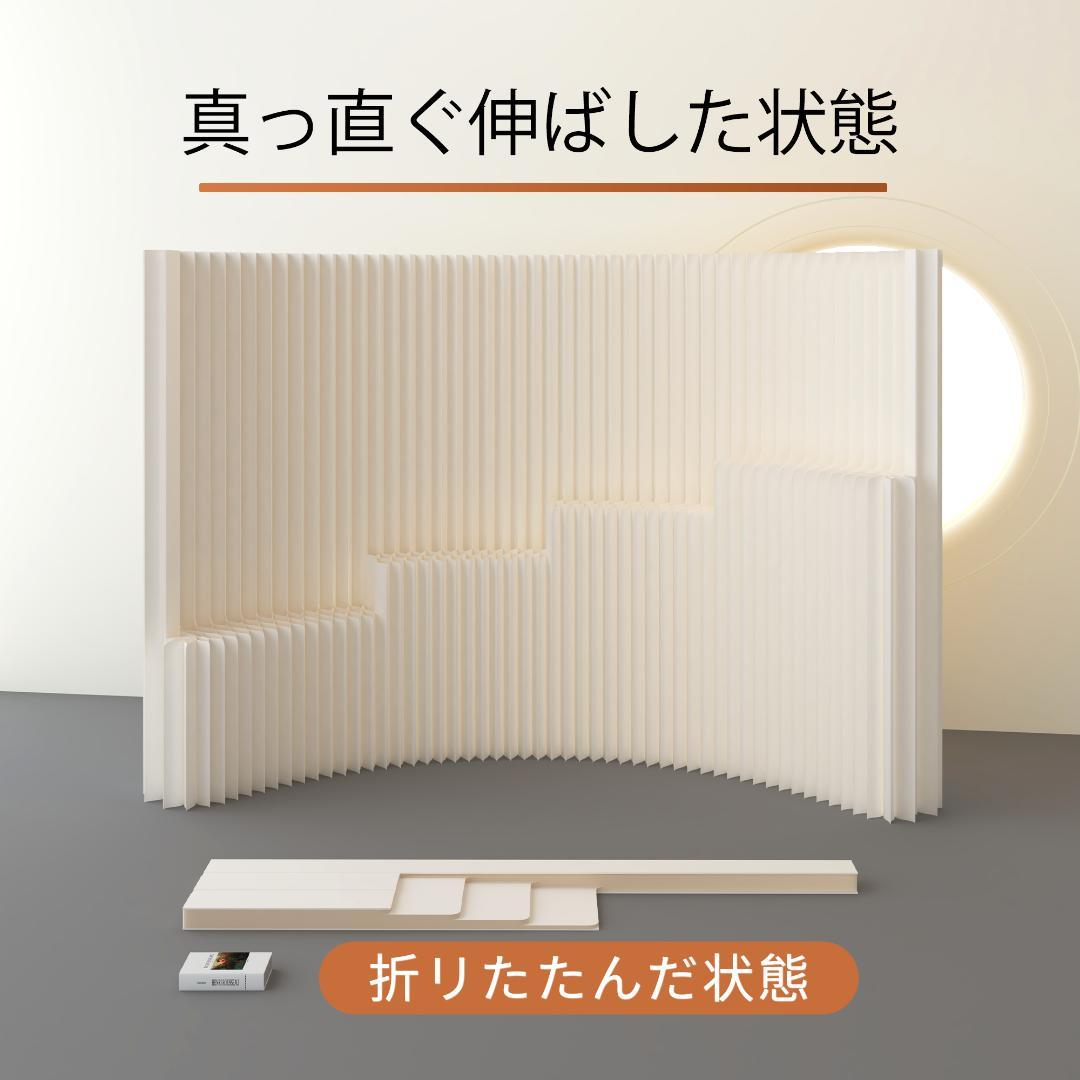 折りたたみパーテーション間仕切り陳列用品 高さ2.2ｍ長さ3ｍ持ち運び可能目隠し