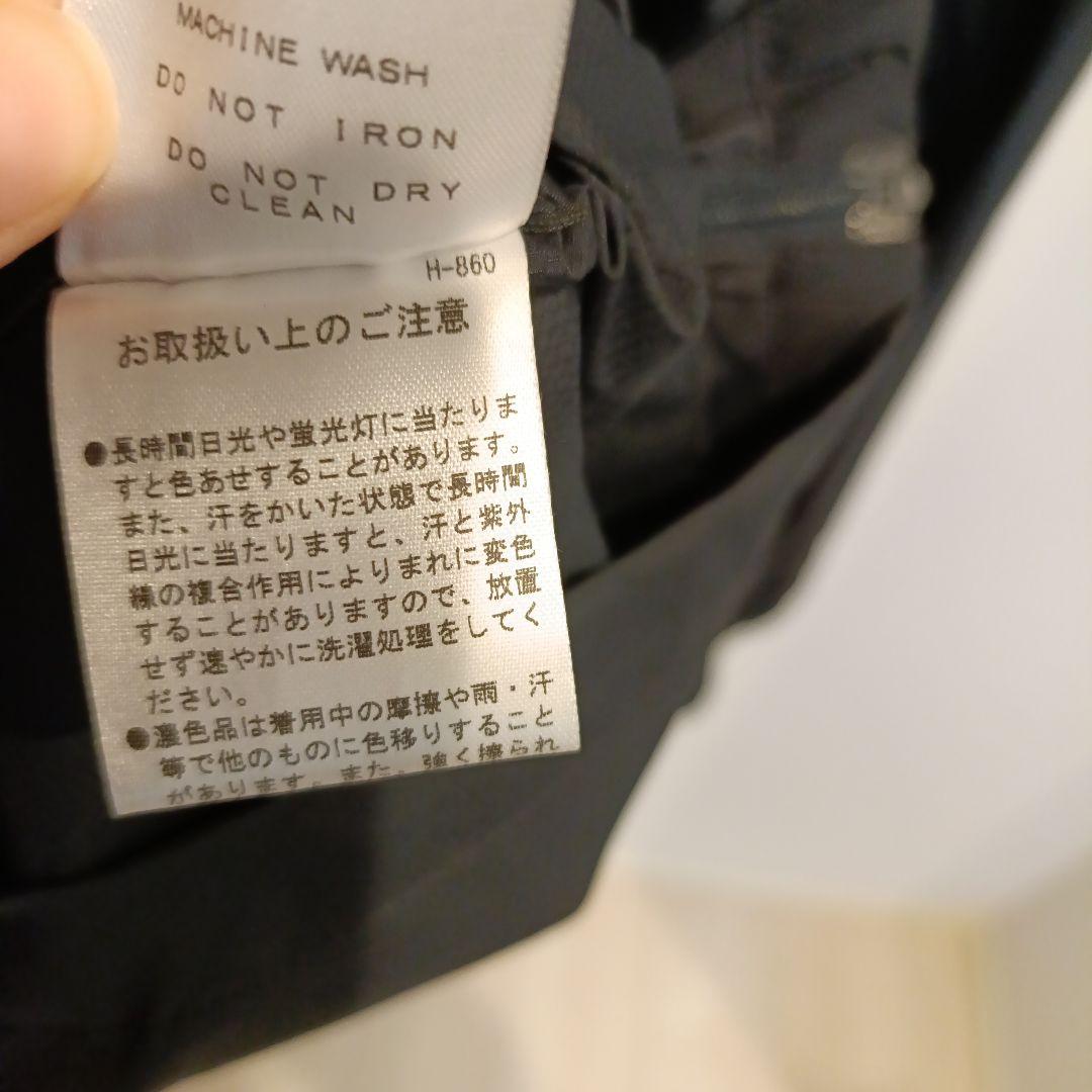 PEARLY GATES ネイビー上着